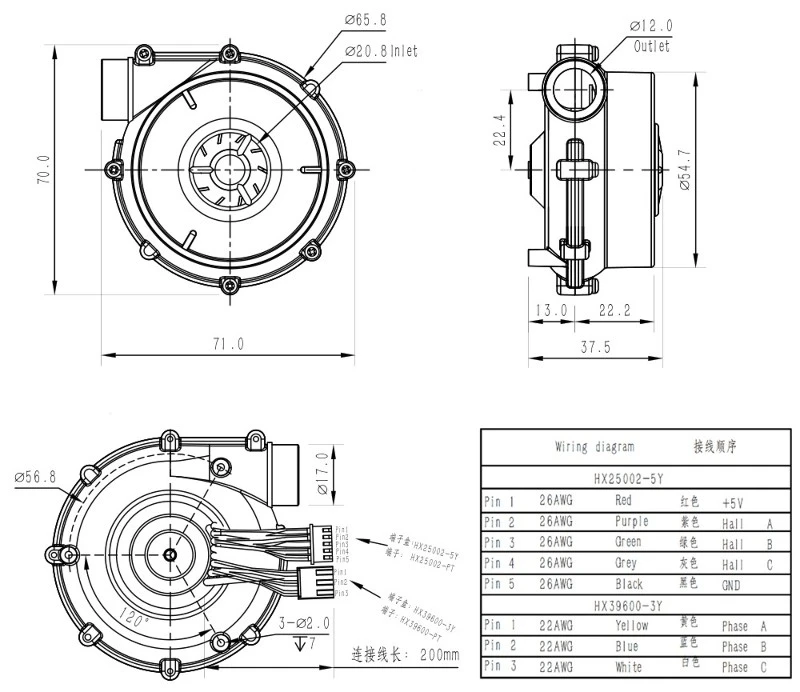 ws7040 ws7040